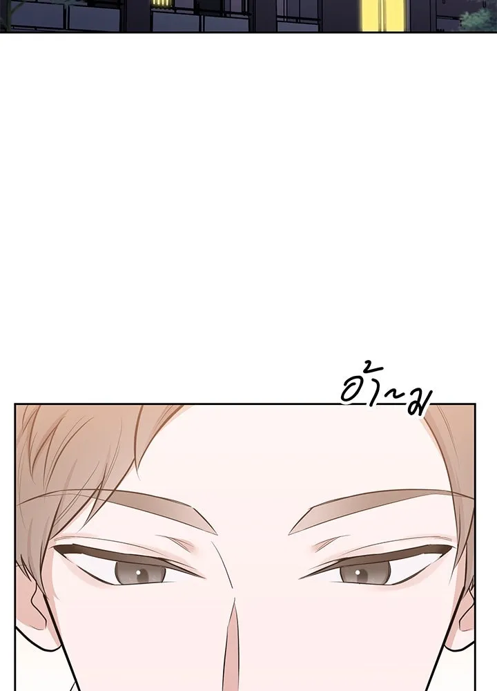 เพลิงแค้นผลาญใจ ตอนที่ 5 รูปที่ 73