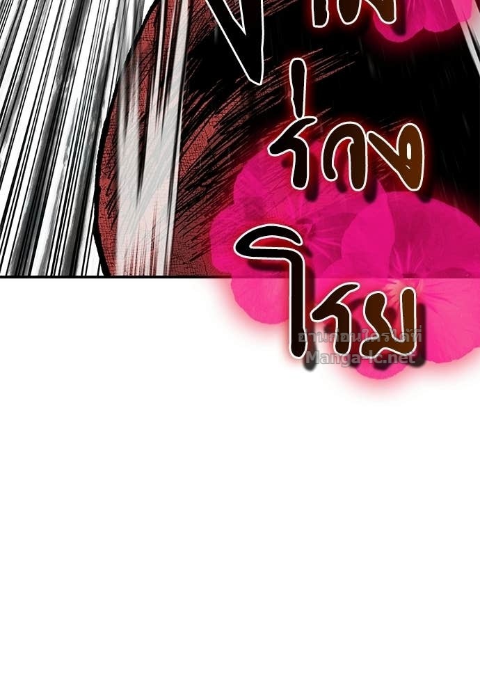 Doujin-Lc- อ่าน โดจิน มังฮวา เกาหลี ญี่ปุ่น จีน แปลไทย สารสุดท้ายจากโครงกระดูก ตอนที่ 1 2 3 4 5 6 7 8 9 10 11 12 13 14 ฟรี ไม่มีโฆษณา อ่าน โดจิน Manhwa เกาหลี ญี่ปุ่น จีน เรามีครบ คัดมาให้เน้นๆ โดจิน 18+ รับประกันความฟินโดย Doujin Lc