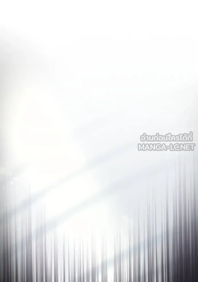 ราชินีจอมมาร ตอนที่ 11 รูปที่ 107