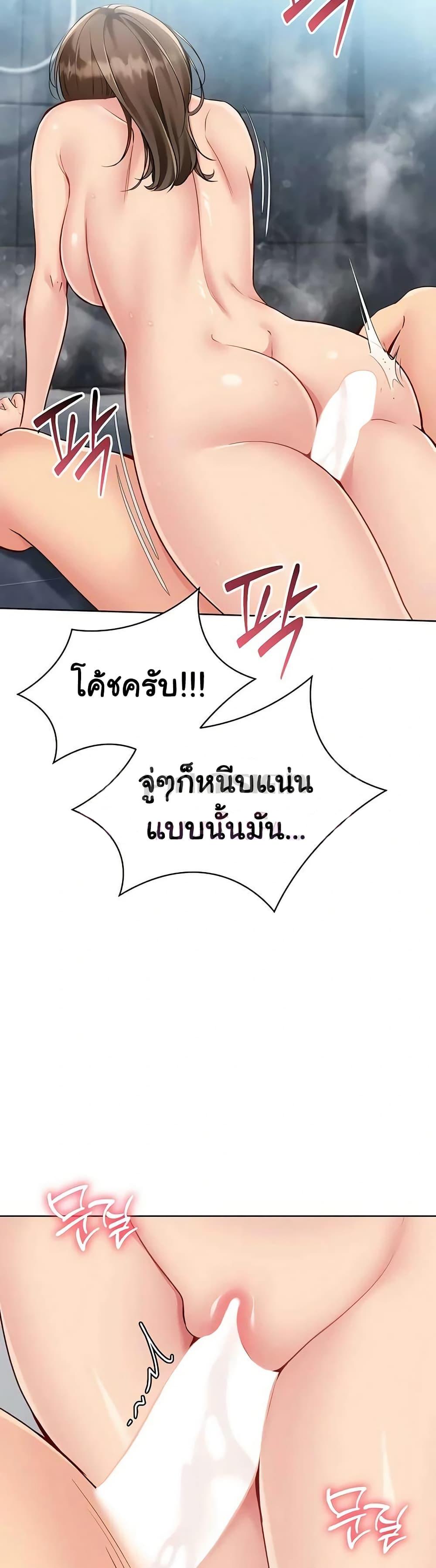 Doujin-Lc- อ่าน โดจิน มังฮวา เกาหลี ญี่ปุ่น จีน แปลไทย Set Up ตอนที่ 1 2 3 4 5 6 7 8 9 10 11 12 13 14 ฟรี ไม่มีโฆษณา อ่าน โดจิน Manhwa เกาหลี ญี่ปุ่น จีน เรามีครบ คัดมาให้เน้นๆ โดจิน 18+ รับประกันความฟินโดย  Doujin Lc