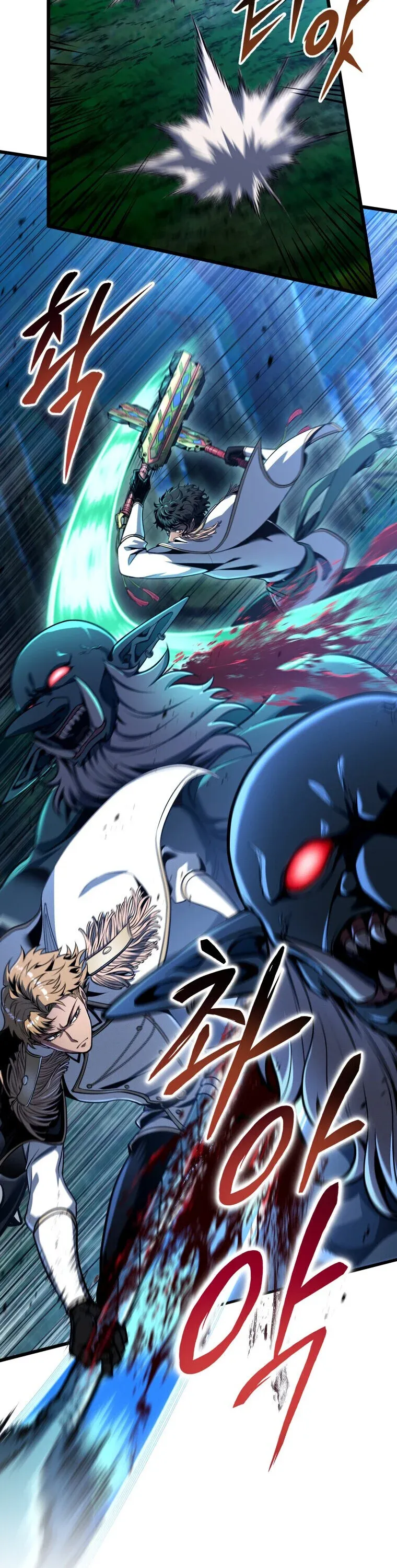 A Dragonslayer_s Peerless Regression ตอนที่ ตอนที่ 67 รูปที่ 30