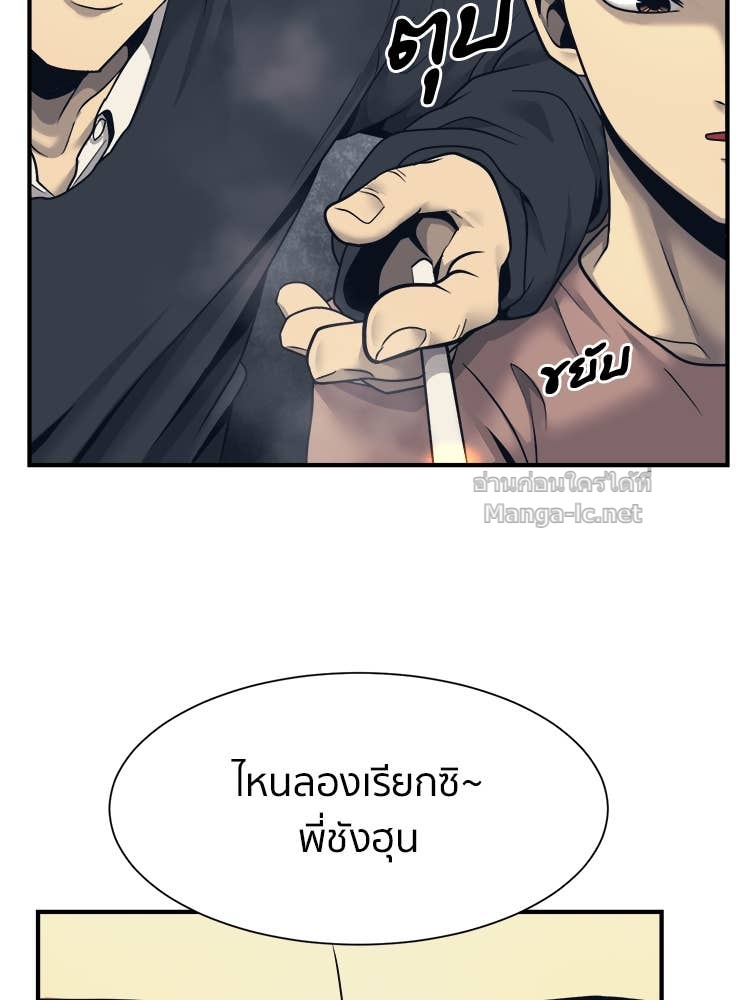 Doujin-Lc- อ่าน โดจิน มังฮวา เกาหลี ญี่ปุ่น จีน แปลไทย โคตรแกร่ง ตอนที่ 1 2 3 4 5 6 7 8 9 10 11 12 13 14 ฟรี ไม่มีโฆษณา อ่าน โดจิน Manhwa เกาหลี ญี่ปุ่น จีน เรามีครบ คัดมาให้เน้นๆ โดจิน 18+ รับประกันความฟินโดย Doujin Lc