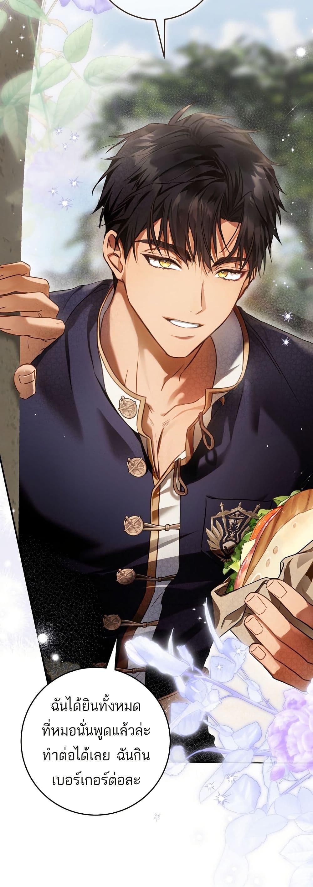 Manga-lc-com อ่านมังงะ อ่านการ์ตูน ออนไลน์ ฟรี The Flower With a Sword ตอนที่ 1 2 3 4 5 6 7 8 9 10 11 12 13 14 ฟรี ไม่มีโฆษณา Manga-lc - อ่าน มังงะ อ่าน การ์ตูน ออนไลน์ อ่านมังงะ ฟรี