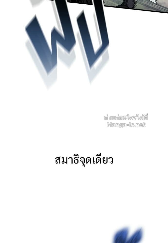 Doujin-Lc- อ่าน โดจิน มังฮวา เกาหลี ญี่ปุ่น จีน แปลไทย อัศวินวันเดียว ตอนที่ 1 2 3 4 5 6 7 8 9 10 11 12 13 14 ฟรี ไม่มีโฆษณา อ่าน โดจิน Manhwa เกาหลี ญี่ปุ่น จีน เรามีครบ คัดมาให้เน้นๆ โดจิน 18+ รับประกันความฟินโดย Doujin Lc