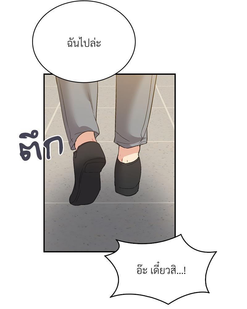 Doujin-Lc- อ่าน โดจิน มังฮวา เกาหลี ญี่ปุ่น จีน แปลไทย แอปทะลวงรัก ตอนที่ 1 2 3 4 5 6 7 8 9 10 11 12 13 14 ฟรี ไม่มีโฆษณา อ่าน โดจิน Manhwa เกาหลี ญี่ปุ่น จีน เรามีครบ คัดมาให้เน้นๆ โดจิน 18+ รับประกันความฟินโดย  Doujin Lc