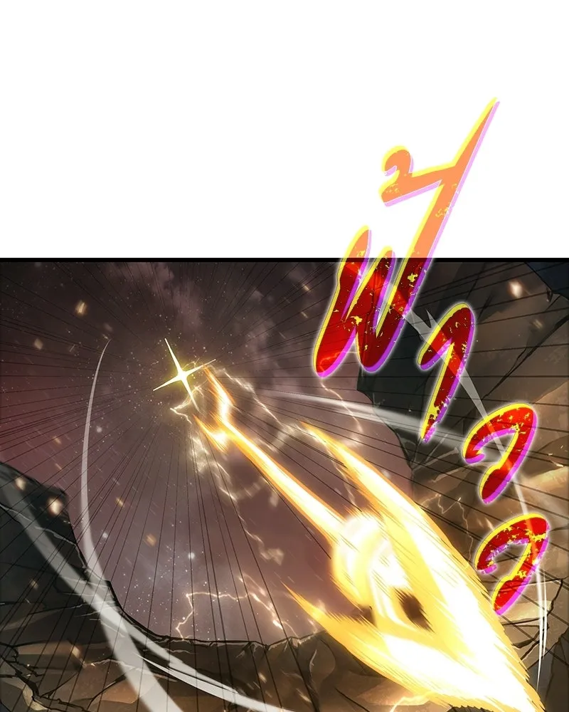 Omniscient Reader อ่านชะตาวันสิ้นโลก ตอนที่ 49 สิ่งที่ทำได้ดีที่สุด (6) รูปที่ 58