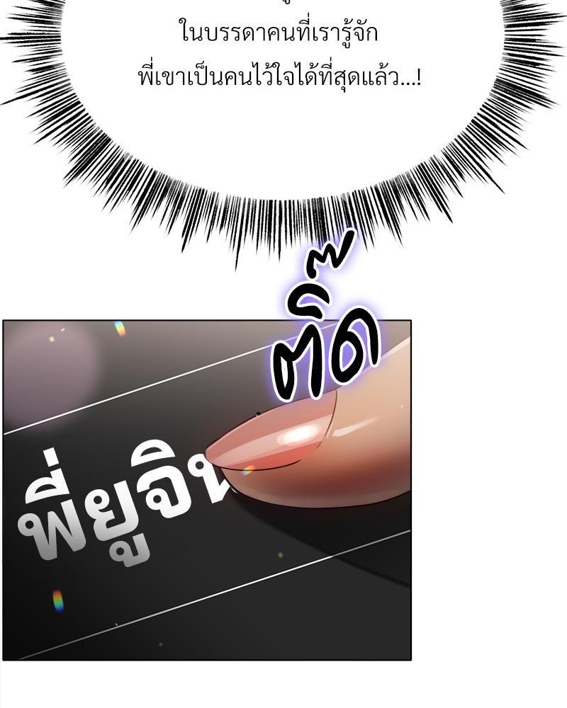 Doujin-Lc- อ่าน โดจิน มังฮวา เกาหลี ญี่ปุ่น จีน แปลไทย Do You Like to Exerc ตอนที่ 1 2 3 4 5 6 7 8 9 10 11 12 13 14 ฟรี ไม่มีโฆษณา อ่าน โดจิน Manhwa เกาหลี ญี่ปุ่น จีน เรามีครบ คัดมาให้เน้นๆ โดจิน 18+ รับประกันความฟินโดย  Doujin Lc
