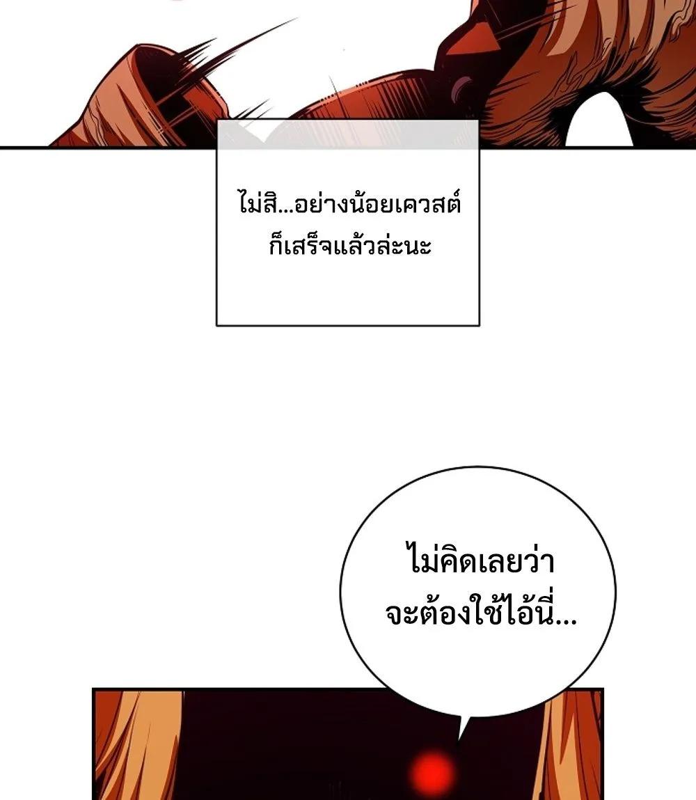 Doujin-Lc- อ่าน โดจิน มังฮวา เกาหลี ญี่ปุ่น จีน แปลไทย Fated to Be Loved by Villains ตอนที่ 1 2 3 4 5 6 7 8 9 10 11 12 13 14 ฟรี ไม่มีโฆษณา อ่าน โดจิน Manhwa เกาหลี ญี่ปุ่น จีน เรามีครบ คัดมาให้เน้นๆ โดจิน 18+ รับประกันความฟินโดย  Doujin Lc