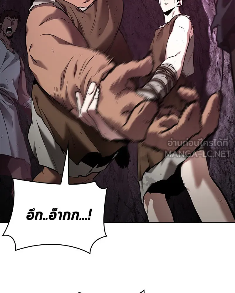 Omniscient Reader อ่านชะตาวันสิ้นโลก ตอนที่ 22 สัญญาสามข้อ (5) รูปที่ 33