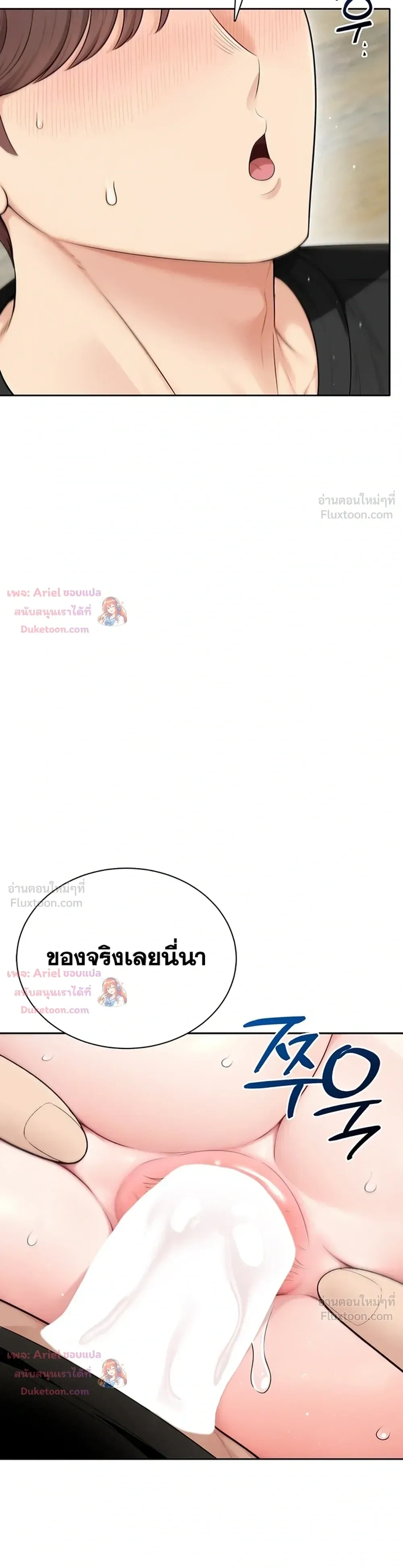Doujin-Lc- อ่าน โดจิน มังฮวา เกาหลี ญี่ปุ่น จีน แปลไทย Curious Girl ชักอยากรู้แล้วสิ ไอ้เรื่อง X เนี่ย! ตอนที่ 1 2 3 4 5 6 7 8 9 10 11 12 13 14 ฟรี ไม่มีโฆษณา อ่าน โดจิน Manhwa เกาหลี ญี่ปุ่น จีน เรามีครบ คัดมาให้เน้นๆ โดจิน 18+ รับประกันความฟินโดย  Doujin Lc