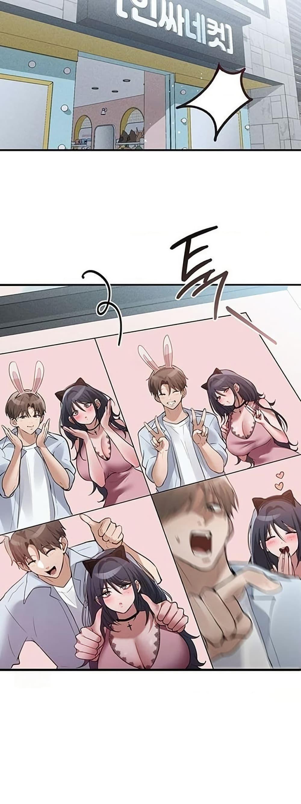 Doujin-Lc- อ่าน โดจิน มังฮวา เกาหลี ญี่ปุ่น จีน แปลไทย PC Cafe Goddess ตอนที่ 1 2 3 4 5 6 7 8 9 10 11 12 13 14 ฟรี ไม่มีโฆษณา อ่าน โดจิน Manhwa เกาหลี ญี่ปุ่น จีน เรามีครบ คัดมาให้เน้นๆ โดจิน 18+ รับประกันความฟินโดย  Doujin Lc
