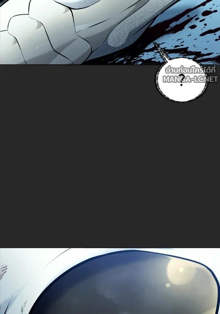 Doujin-Lc- อ่าน โดจิน มังฮวา เกาหลี ญี่ปุ่น จีน แปลไทย อูเร็ค มาซิโน่ ตอนที่ 1 2 3 4 5 6 7 8 9 10 11 12 13 14 ฟรี ไม่มีโฆษณา อ่าน โดจิน Manhwa เกาหลี ญี่ปุ่น จีน เรามีครบ คัดมาให้เน้นๆ โดจิน 18+ รับประกันความฟินโดย  Doujin Lc