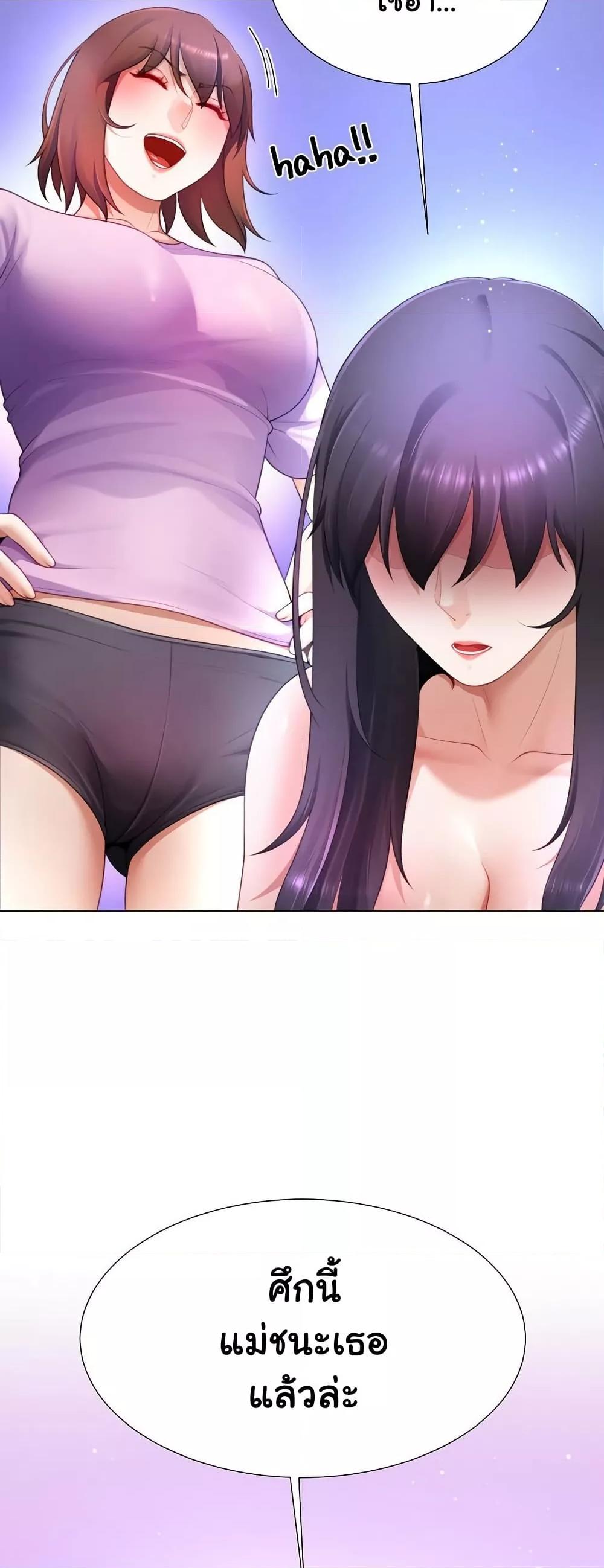 Doujin-Lc- อ่าน โดจิน มังฮวา เกาหลี ญี่ปุ่น จีน แปลไทย Wanna Become a Dad or a Boyfriend ตอนที่ 1 2 3 4 5 6 7 8 9 10 11 12 13 14 ฟรี ไม่มีโฆษณา อ่าน โดจิน Manhwa เกาหลี ญี่ปุ่น จีน เรามีครบ คัดมาให้เน้นๆ โดจิน 18+ รับประกันความฟินโดย  Doujin Lc