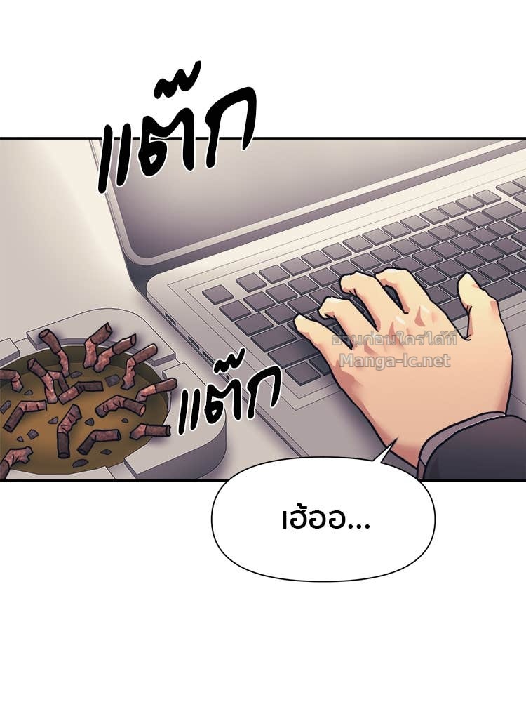 Doujin-Lc- อ่าน โดจิน มังฮวา เกาหลี ญี่ปุ่น จีน แปลไทย โคตรแกร่ง ตอนที่ 1 2 3 4 5 6 7 8 9 10 11 12 13 14 ฟรี ไม่มีโฆษณา อ่าน โดจิน Manhwa เกาหลี ญี่ปุ่น จีน เรามีครบ คัดมาให้เน้นๆ โดจิน 18+ รับประกันความฟินโดย Doujin Lc