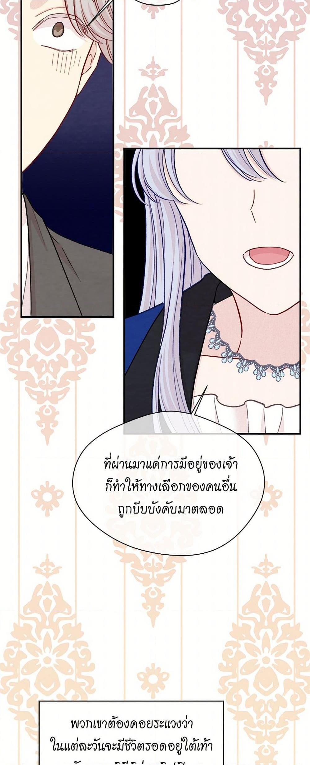 Manga-lc-com อ่านมังงะ อ่านการ์ตูน ออนไลน์ ฟรี Iris – The Lady and Her Smartphone ตอนที่ 1 2 3 4 5 6 7 8 9 10 11 12 13 14 ฟรี ไม่มีโฆษณา Manga-lc - อ่าน มังงะ อ่าน การ์ตูน ออนไลน์ อ่านมังงะ ฟรี