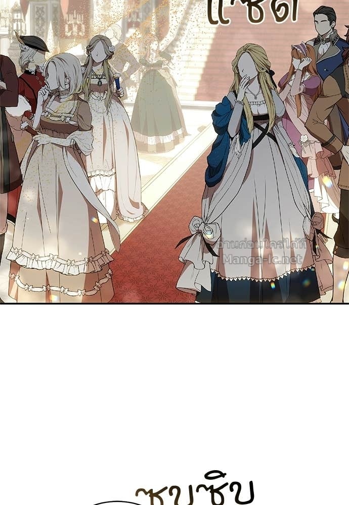 Doujin-Lc- อ่าน โดจิน มังฮวา เกาหลี ญี่ปุ่น จีน แปลไทย อยากได้ ก็เอาไป ตอนที่ 1 2 3 4 5 6 7 8 9 10 11 12 13 14 ฟรี ไม่มีโฆษณา อ่าน โดจิน Manhwa เกาหลี ญี่ปุ่น จีน เรามีครบ คัดมาให้เน้นๆ โดจิน 18+ รับประกันความฟินโดย Doujin Lc