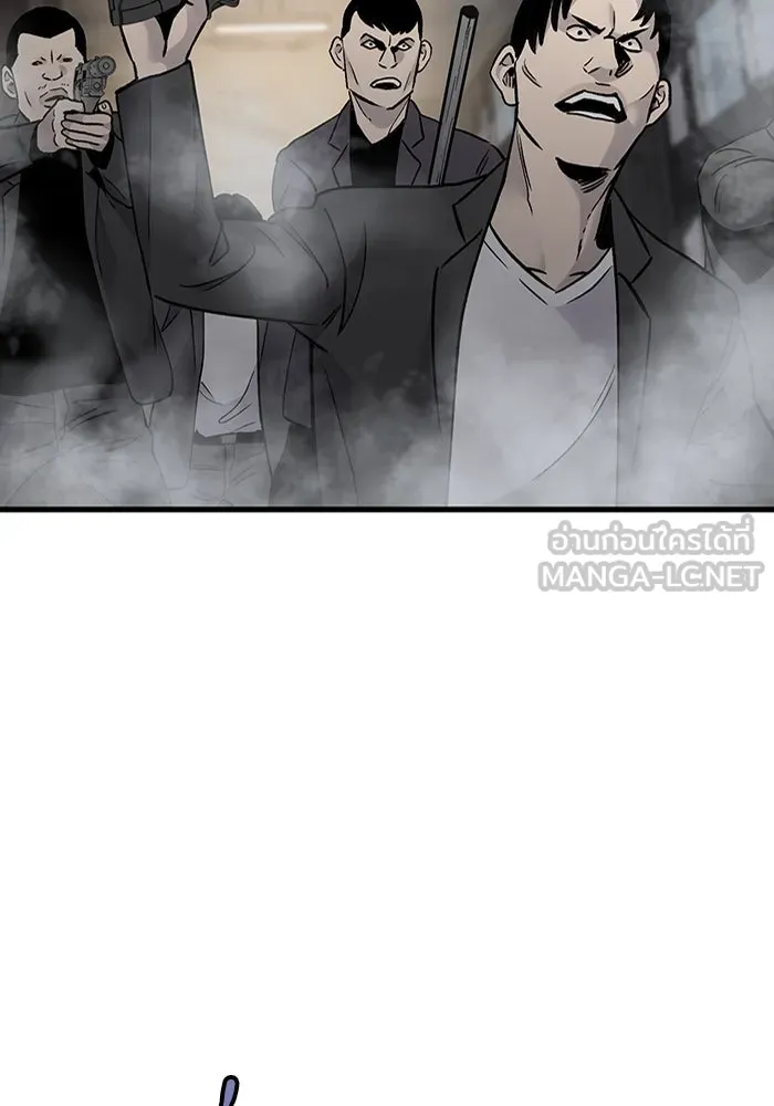 มีนา เกิดมาล่า ตอนที่ 61 รูปที่ 36