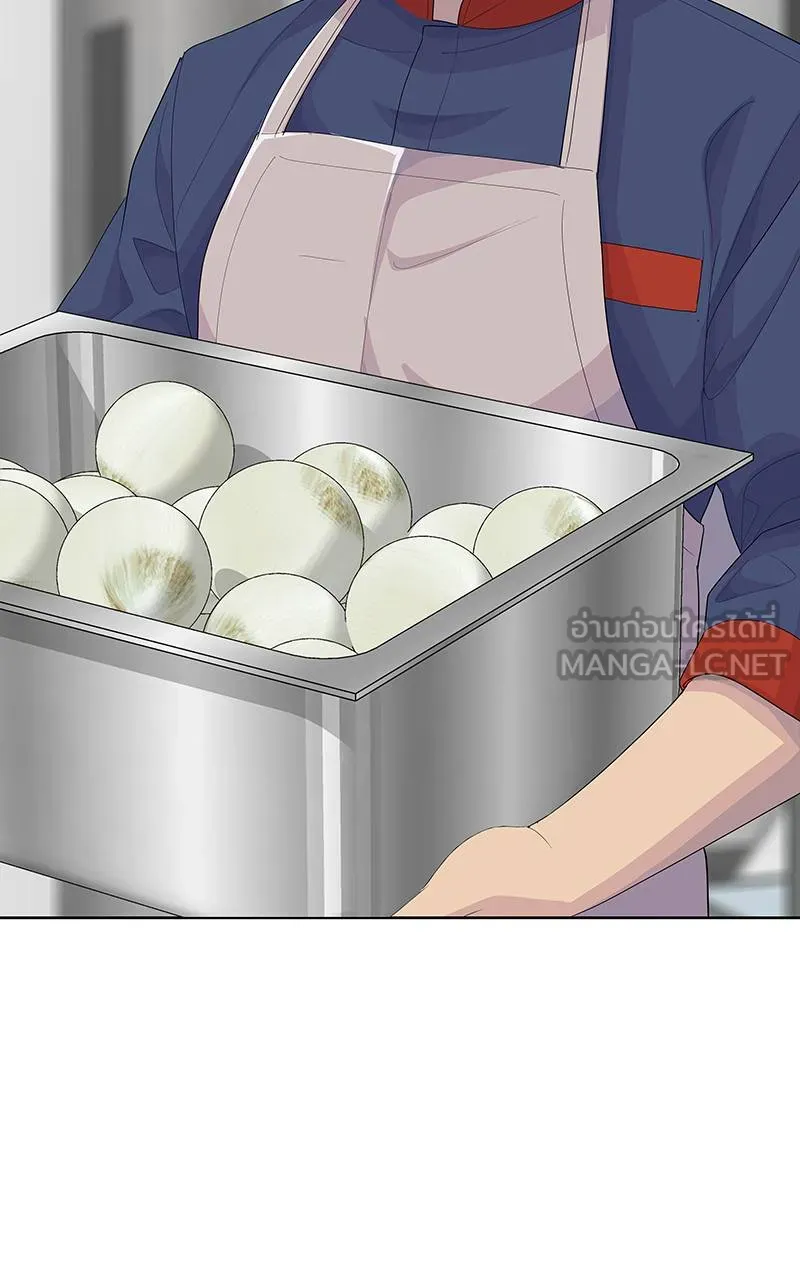 บันทึกครัวค่ายทหาร ตอนที่ 235 รูปที่ 105