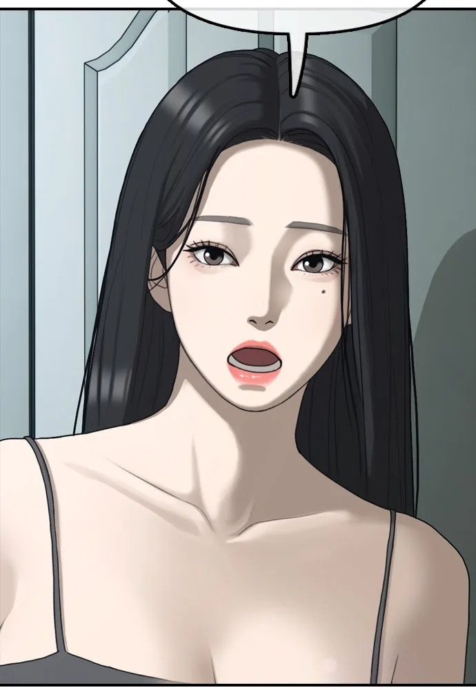 ผู้กล้าฝ่าวันสิ้นโลก ตอนที่ 4 ฮันเยนาและห้องกึ่งใต้ดิน รูปที่ 151