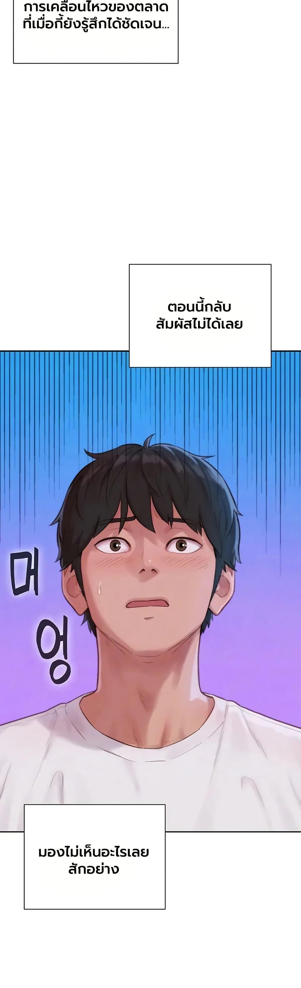 Doujin-Lc- อ่าน โดจิน มังฮวา เกาหลี ญี่ปุ่น จีน แปลไทย Capitalist Harem ตอนที่ 1 2 3 4 5 6 7 8 9 10 11 12 13 14 ฟรี ไม่มีโฆษณา อ่าน โดจิน Manhwa เกาหลี ญี่ปุ่น จีน เรามีครบ คัดมาให้เน้นๆ โดจิน 18+ รับประกันความฟินโดย  Doujin Lc