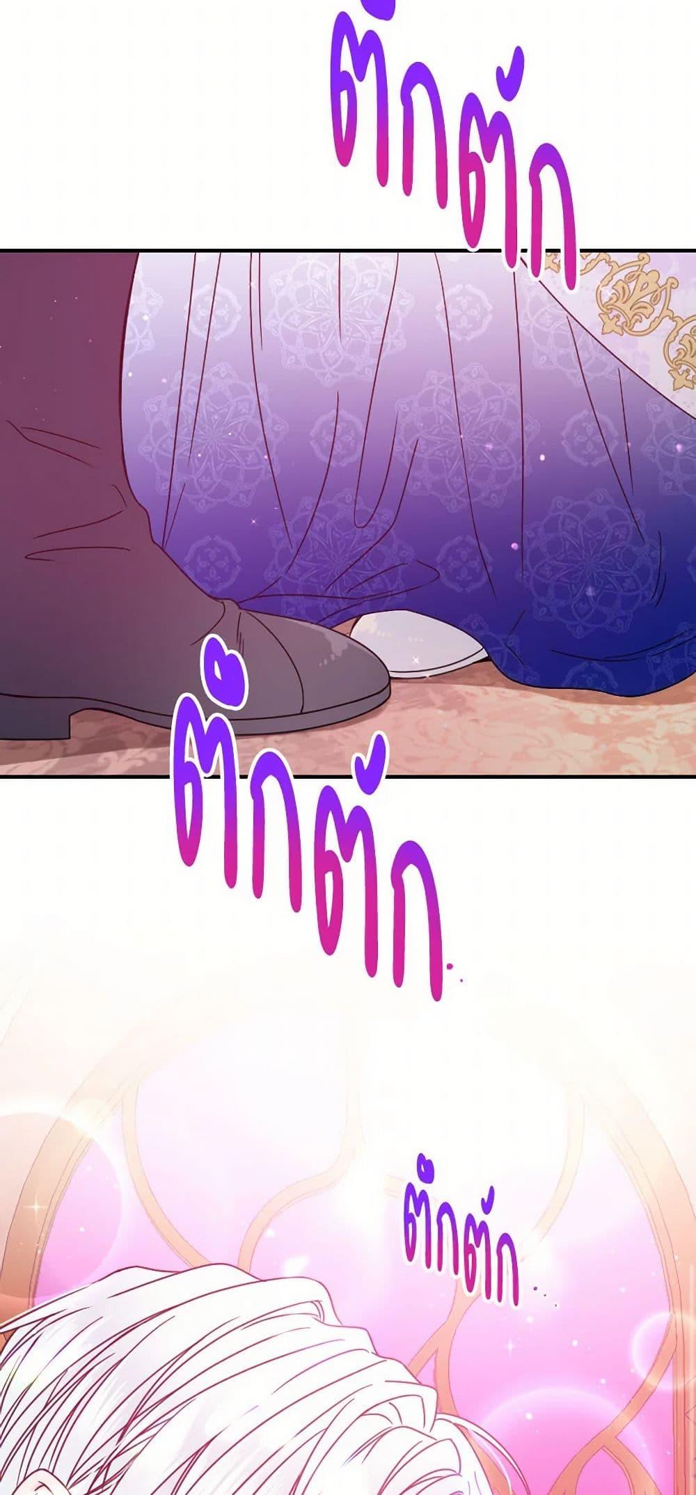 Manga-lc-com อ่านมังงะ อ่านการ์ตูน ออนไลน์ ฟรี Lady Baby ตอนที่ 1 2 3 4 5 6 7 8 9 10 11 12 13 14 ฟรี ไม่มีโฆษณา Manga-lc - อ่าน มังงะ อ่าน การ์ตูน ออนไลน์ อ่านมังงะ ฟรี