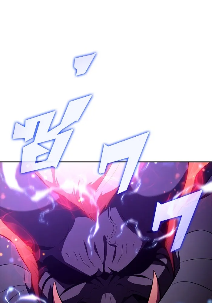 ผู้เล่นหน้าใหม่เลเวลแมกซ์ ตอนที่ 174 ยาชา (1) รูปที่ 67