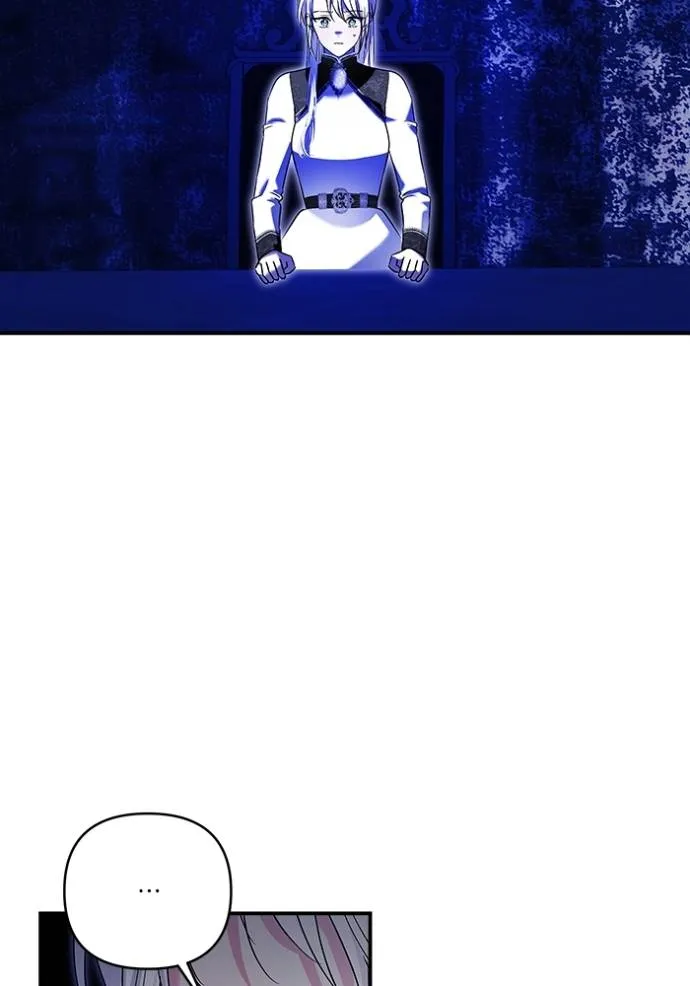 บุตรสาวของดยุกปีศาจ ตอนที่ 168 รูปที่ 59