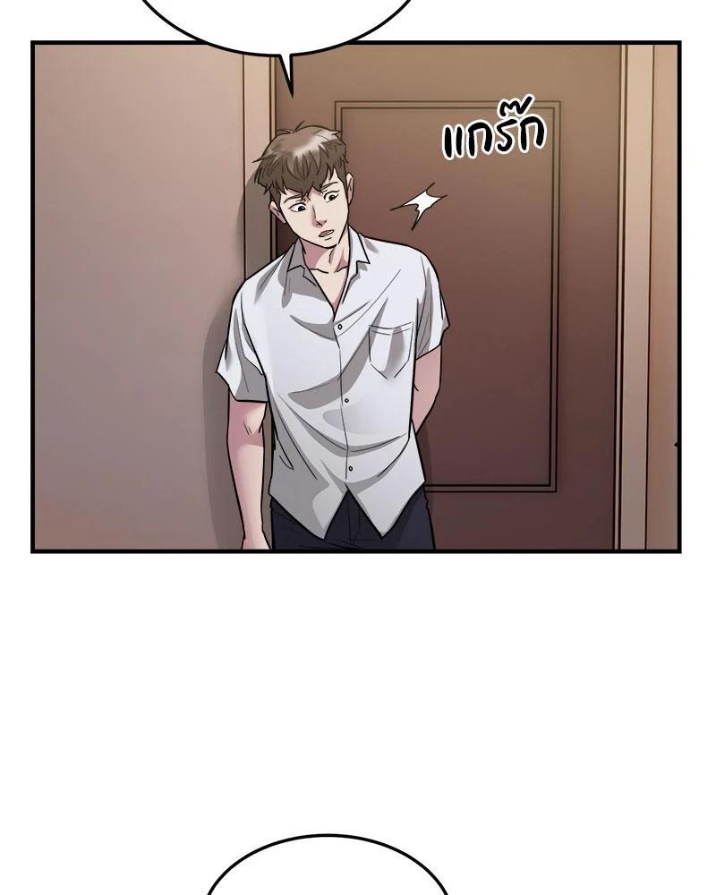 Doujin-Lc- อ่าน โดจิน มังฮวา เกาหลี ญี่ปุ่น จีน แปลไทย taxi ตอนที่ 1 2 3 4 5 6 7 8 9 10 11 12 13 14 ฟรี ไม่มีโฆษณา อ่าน โดจิน Manhwa เกาหลี ญี่ปุ่น จีน เรามีครบ คัดมาให้เน้นๆ โดจิน 18+ รับประกันความฟินโดย  Doujin Lc