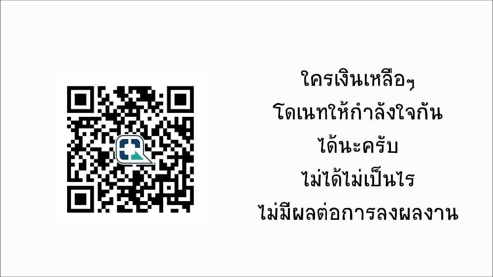 Manga-lc-com อ่านมังงะ อ่านการ์ตูน ออนไลน์ ฟรี Mushoku No Eiyuu Betsu Ni Skill Nanka Iranakatta Ndaga ตอนที่ 1 2 3 4 5 6 7 8 9 10 11 12 13 14 ฟรี ไม่มีโฆษณา Manga-lc - อ่าน มังงะ อ่าน การ์ตูน ออนไลน์ อ่านมังงะ ฟรี