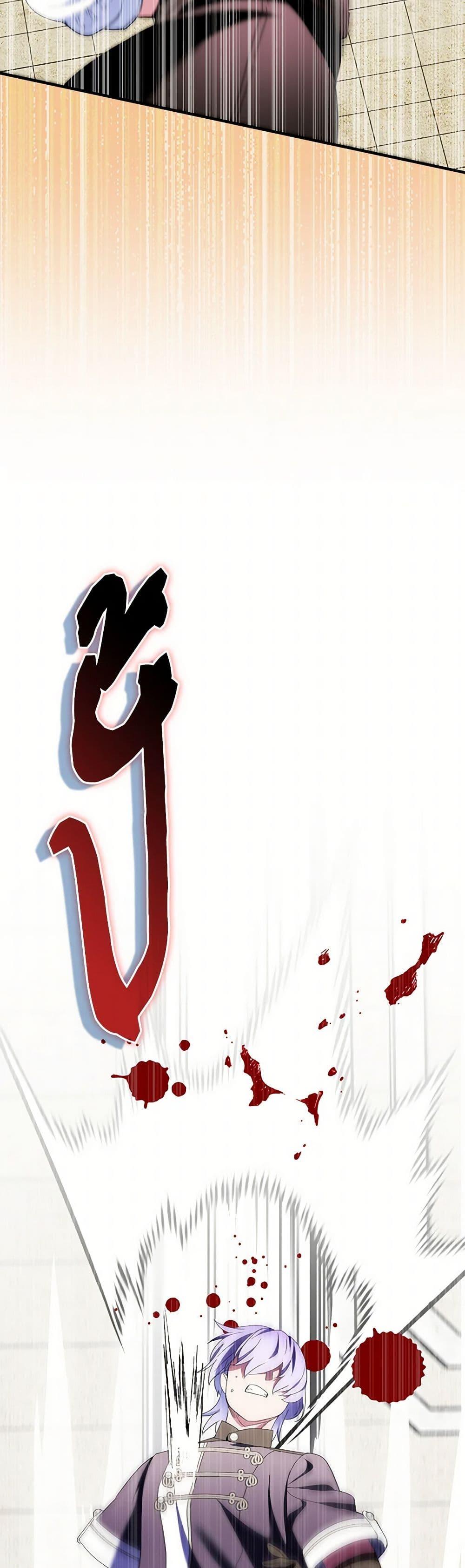 Manga-lc-com อ่านมังงะ อ่านการ์ตูน ออนไลน์ ฟรี I Tried To Be Her Loyal Sword ตอนที่ 1 2 3 4 5 6 7 8 9 10 11 12 13 14 ฟรี ไม่มีโฆษณา Manga-lc - อ่าน มังงะ อ่าน การ์ตูน ออนไลน์ อ่านมังงะ ฟรี