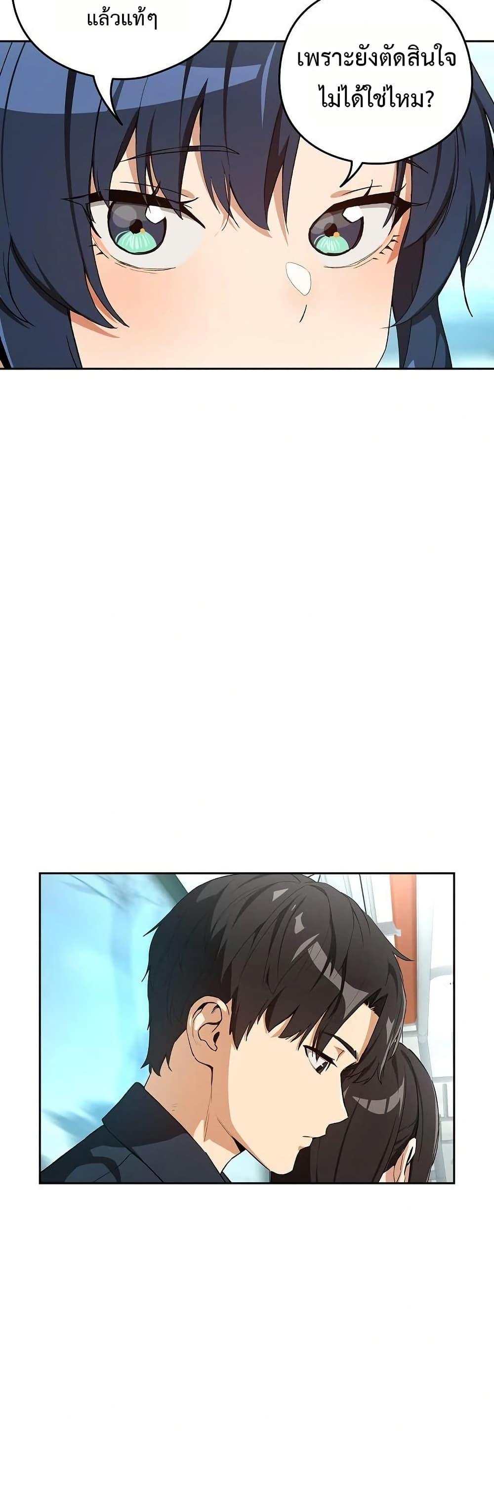 Doujin-Lc- อ่าน โดจิน มังฮวา เกาหลี ญี่ปุ่น จีน แปลไทย After Work Love ตอนที่ 1 2 3 4 5 6 7 8 9 10 11 12 13 14 ฟรี ไม่มีโฆษณา อ่าน โดจิน Manhwa เกาหลี ญี่ปุ่น จีน เรามีครบ คัดมาให้เน้นๆ โดจิน 18+ รับประกันความฟินโดย  Doujin Lc