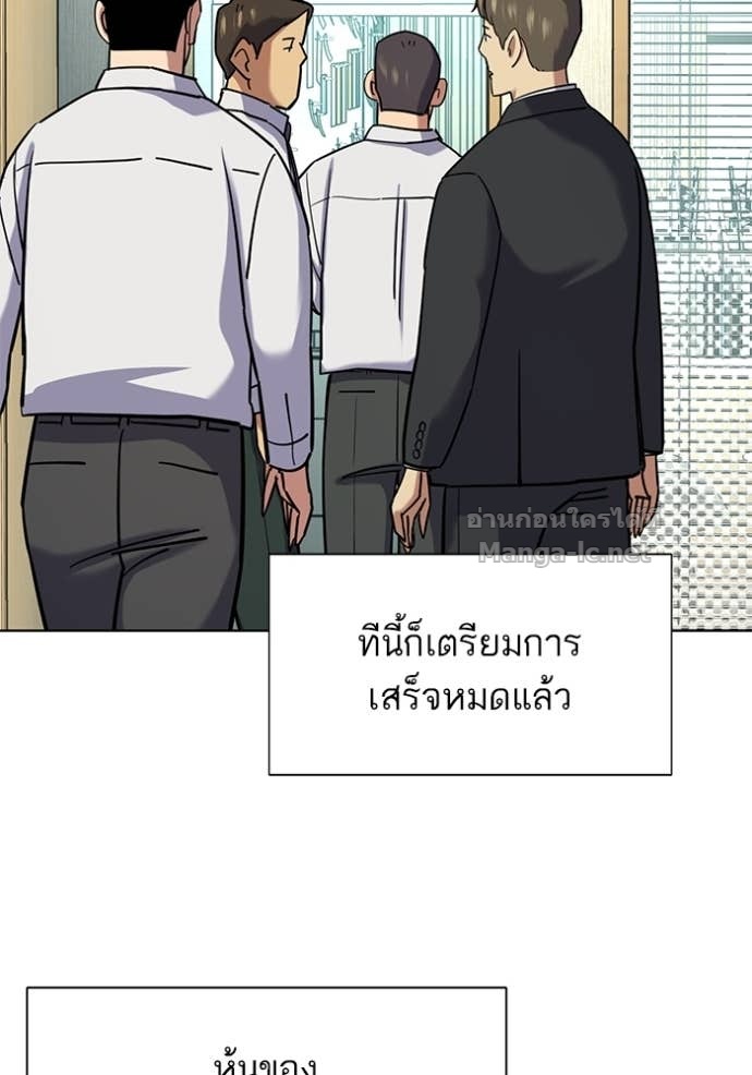 Doujin-Lc- อ่าน โดจิน มังฮวา เกาหลี ญี่ปุ่น จีน แปลไทย Reborn Rich ตอนที่ 1 2 3 4 5 6 7 8 9 10 11 12 13 14 ฟรี ไม่มีโฆษณา อ่าน โดจิน Manhwa เกาหลี ญี่ปุ่น จีน เรามีครบ คัดมาให้เน้นๆ โดจิน 18+ รับประกันความฟินโดย Doujin Lc