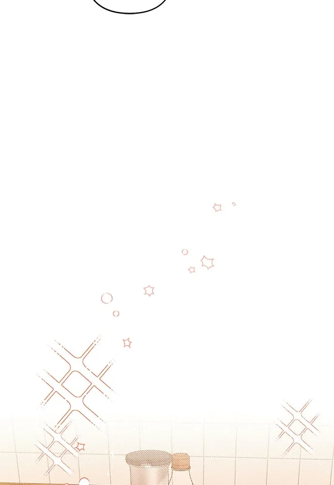 เป็นวัยรุ่นมันเหนื่อย ตอนที่ 88 รูปที่ 85