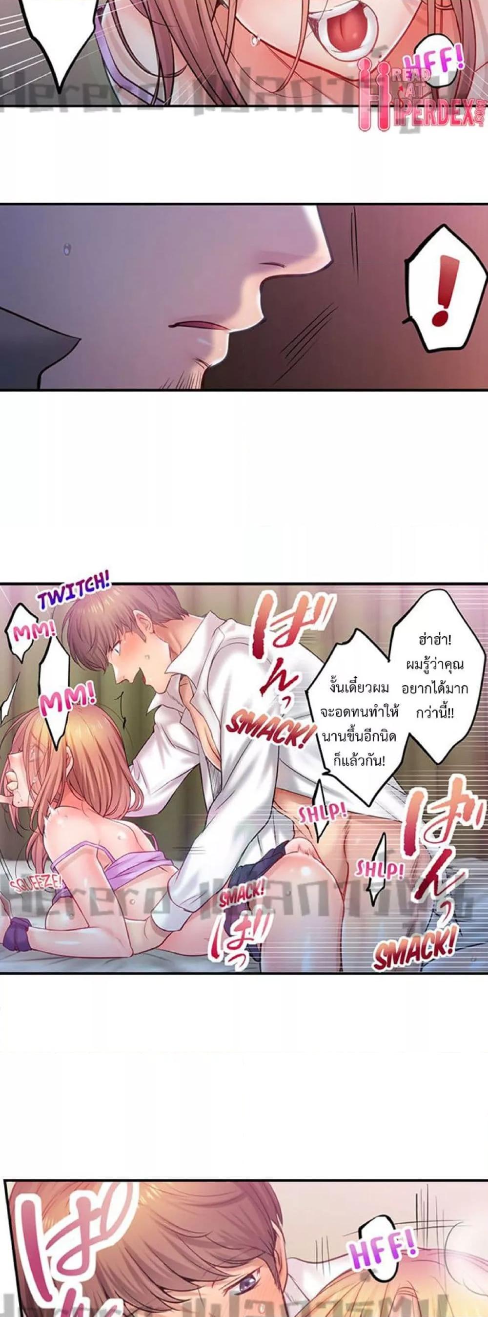 Doujin-Lc- อ่าน โดจิน มังฮวา เกาหลี ญี่ปุ่น จีน แปลไทย I Can’t Resist His Massage! Cheating in Front of My Husband’s Eyes ตอนที่ 1 2 3 4 5 6 7 8 9 10 11 12 13 14 ฟรี ไม่มีโฆษณา อ่าน โดจิน Manhwa เกาหลี ญี่ปุ่น จีน เรามีครบ คัดมาให้เน้นๆ โดจิน 18+ รับประกันความฟินโดย  Doujin Lc