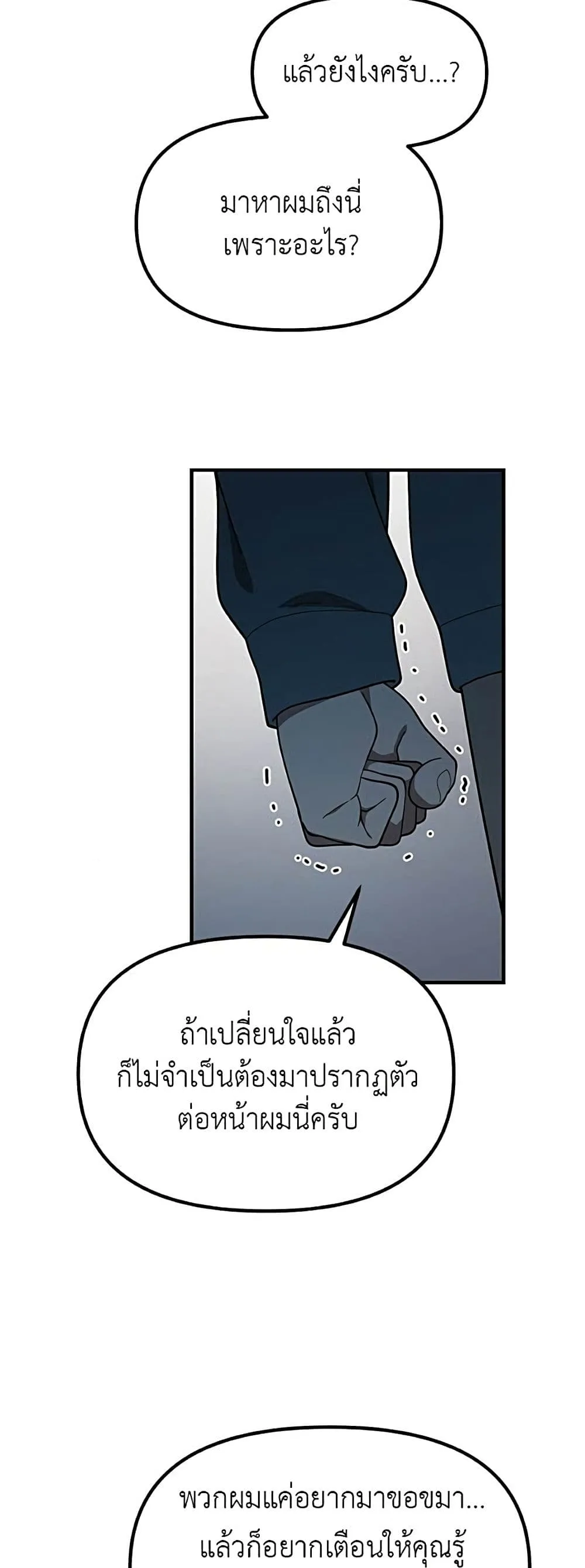 Manga-lc-com อ่านมังงะ อ่านการ์ตูน ออนไลน์ ฟรี The Genius Wants to be Ordinary! ตอนที่ 1 2 3 4 5 6 7 8 9 10 11 12 13 14 ฟรี ไม่มีโฆษณา Manga-lc - อ่าน มังงะ อ่าน การ์ตูน ออนไลน์ อ่านมังงะ ฟรี