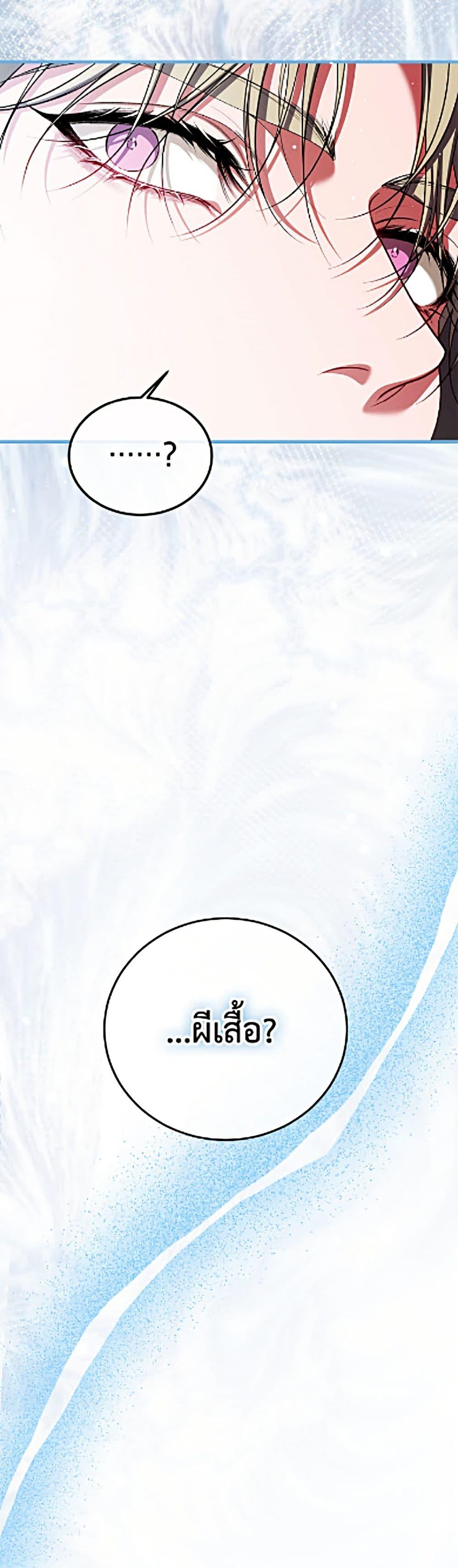 Manga-lc-com อ่านมังงะ อ่านการ์ตูน ออนไลน์ ฟรี Limited Extra time ตอนที่ 1 2 3 4 5 6 7 8 9 10 11 12 13 14 ฟรี ไม่มีโฆษณา Manga-lc - อ่าน มังงะ อ่าน การ์ตูน ออนไลน์ อ่านมังงะ ฟรี