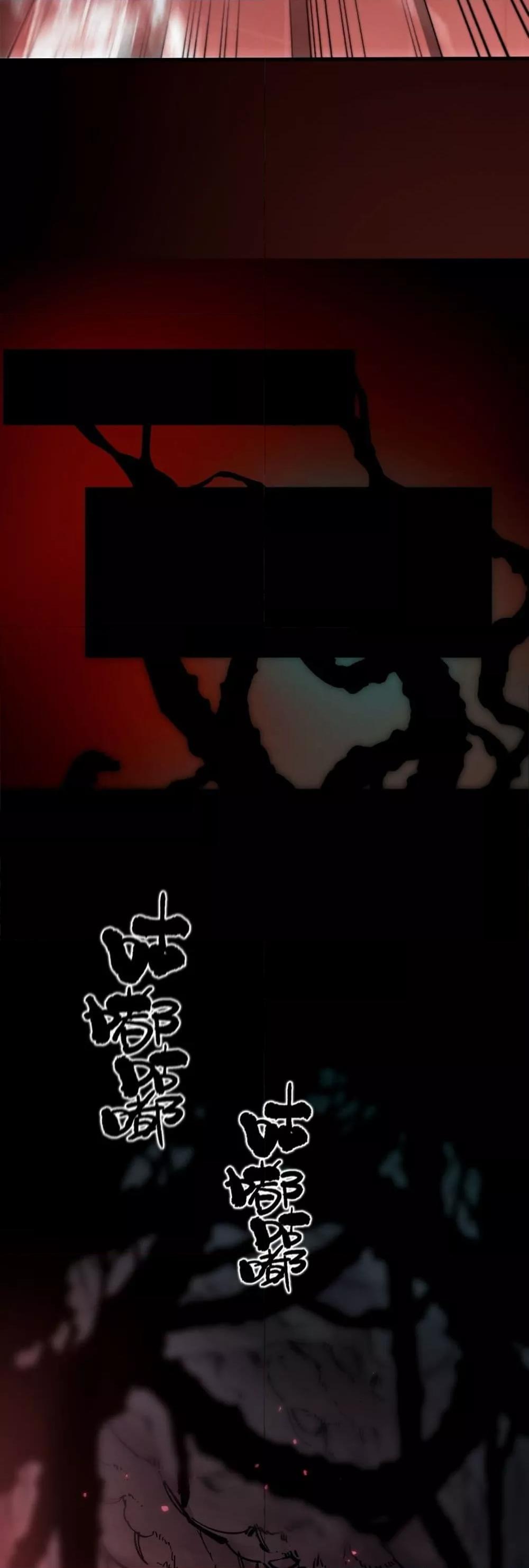 Manga-lc-com อ่านมังงะ อ่านการ์ตูน ออนไลน์ ฟรี SSSlevelSaint ตอนที่ 1 2 3 4 5 6 7 8 9 10 11 12 13 14 ฟรี ไม่มีโฆษณา Manga-lc - อ่าน มังงะ อ่าน การ์ตูน ออนไลน์ อ่านมังงะ ฟรี