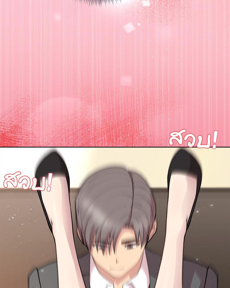 Doujin-Lc- อ่าน โดจิน มังฮวา เกาหลี ญี่ปุ่น จีน แปลไทย Playing a game ตอนที่ 1 2 3 4 5 6 7 8 9 10 11 12 13 14 ฟรี ไม่มีโฆษณา อ่าน โดจิน Manhwa เกาหลี ญี่ปุ่น จีน เรามีครบ คัดมาให้เน้นๆ โดจิน 18+ รับประกันความฟินโดย  Doujin Lc
