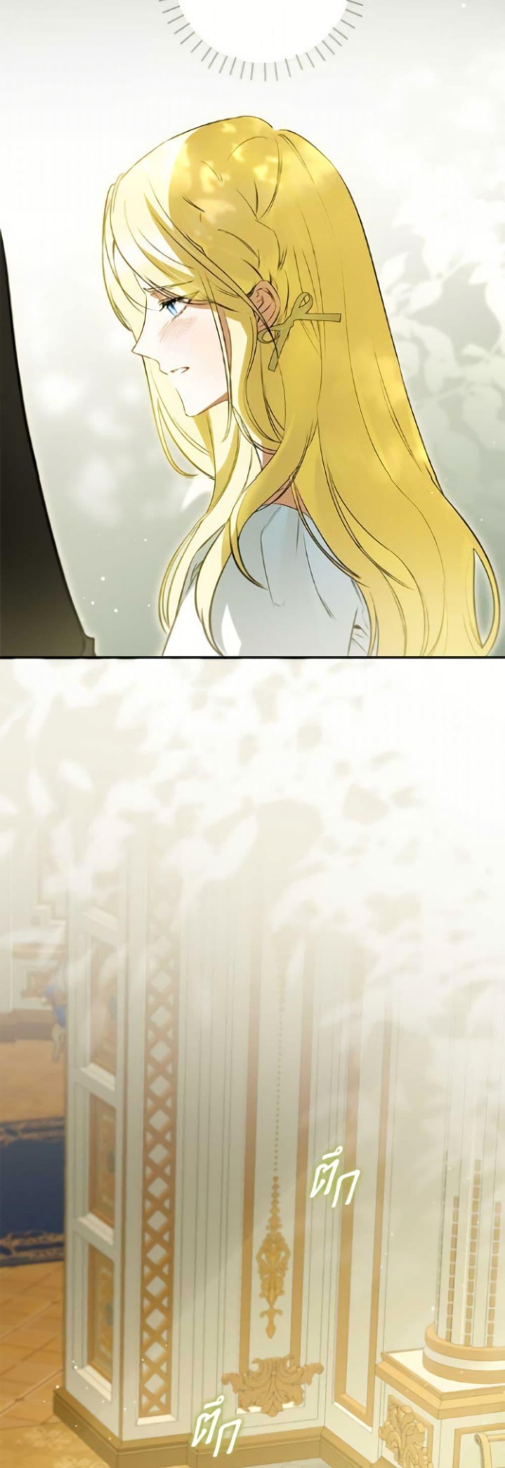 Manga-lc-com อ่านมังงะ อ่านการ์ตูน ออนไลน์ ฟรี I Think I’ve Been Possessed Somewhere ตอนที่ 1 2 3 4 5 6 7 8 9 10 11 12 13 14 ฟรี ไม่มีโฆษณา Manga-lc - อ่าน มังงะ อ่าน การ์ตูน ออนไลน์ อ่านมังงะ ฟรี