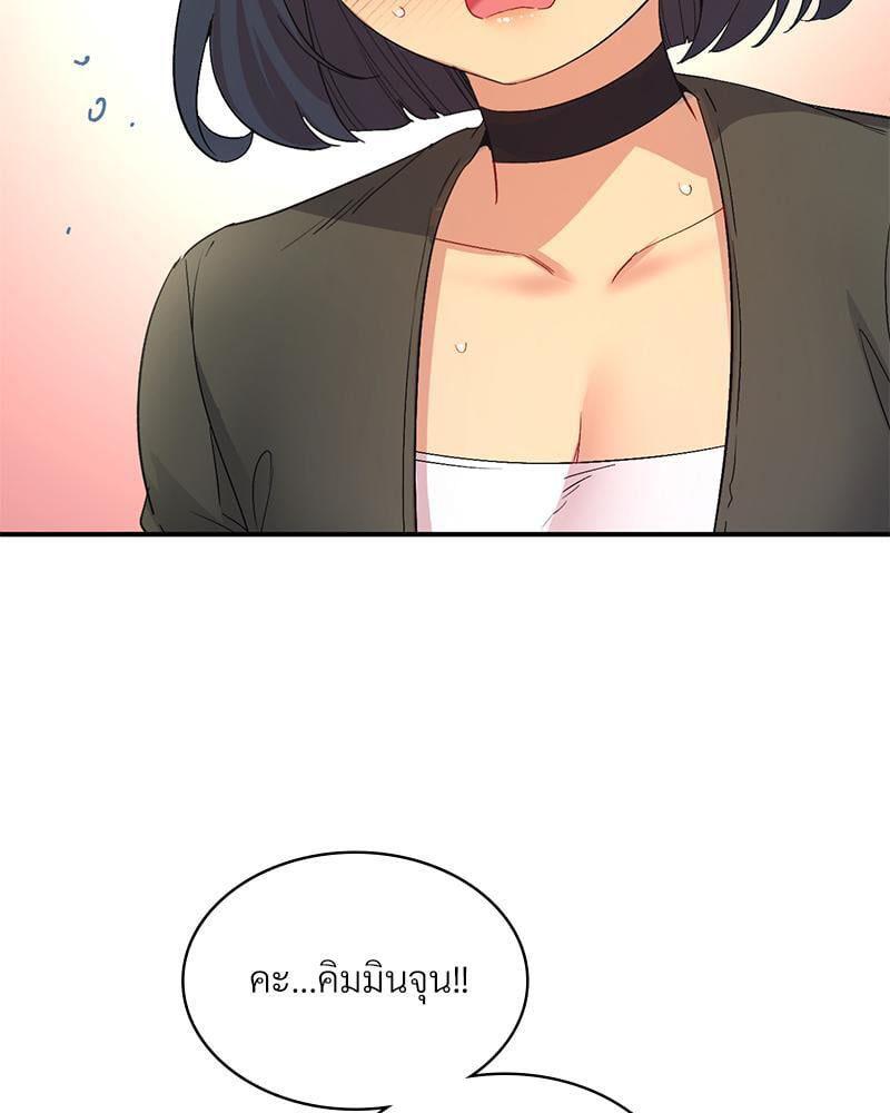 Doujin-Lc- อ่าน โดจิน มังฮวา เกาหลี ญี่ปุ่น จีน แปลไทย Playing On Hard Mode ตอนที่ 1 2 3 4 5 6 7 8 9 10 11 12 13 14 ฟรี ไม่มีโฆษณา อ่าน โดจิน Manhwa เกาหลี ญี่ปุ่น จีน เรามีครบ คัดมาให้เน้นๆ โดจิน 18+ รับประกันความฟินโดย  Doujin Lc
