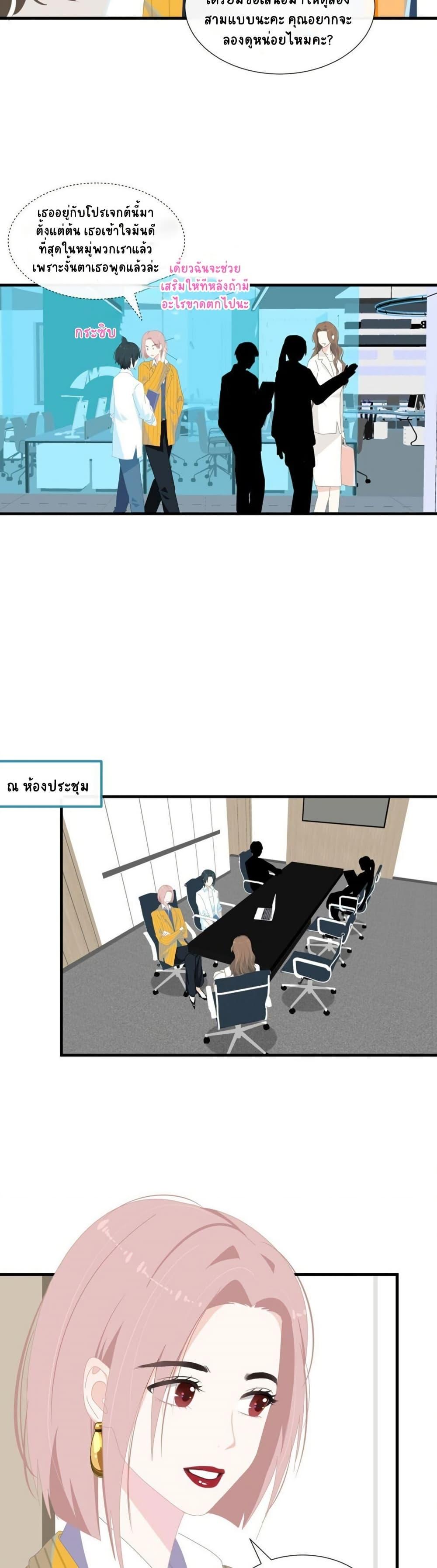 Manga-lc-com อ่านมังงะ อ่านการ์ตูน ออนไลน์ ฟรี Chao Xia ตอนที่ 1 2 3 4 5 6 7 8 9 10 11 12 13 14 ฟรี ไม่มีโฆษณา Manga-lc - อ่าน มังงะ อ่าน การ์ตูน ออนไลน์ อ่านมังงะ ฟรี