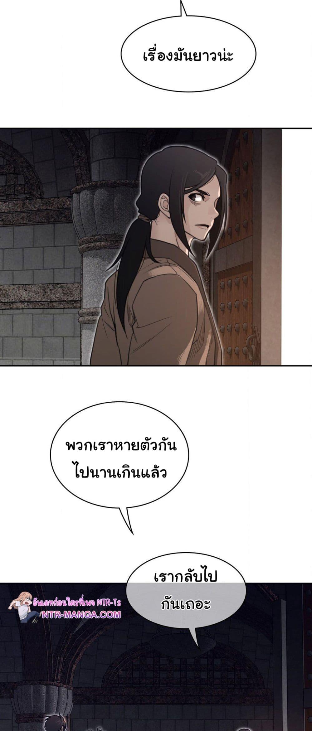 Doujin-Lc- อ่าน โดจิน มังฮวา เกาหลี ญี่ปุ่น จีน แปลไทย Perfect Half ตอนที่ 1 2 3 4 5 6 7 8 9 10 11 12 13 14 ฟรี ไม่มีโฆษณา อ่าน โดจิน Manhwa เกาหลี ญี่ปุ่น จีน เรามีครบ คัดมาให้เน้นๆ โดจิน 18+ รับประกันความฟินโดย  Doujin Lc
