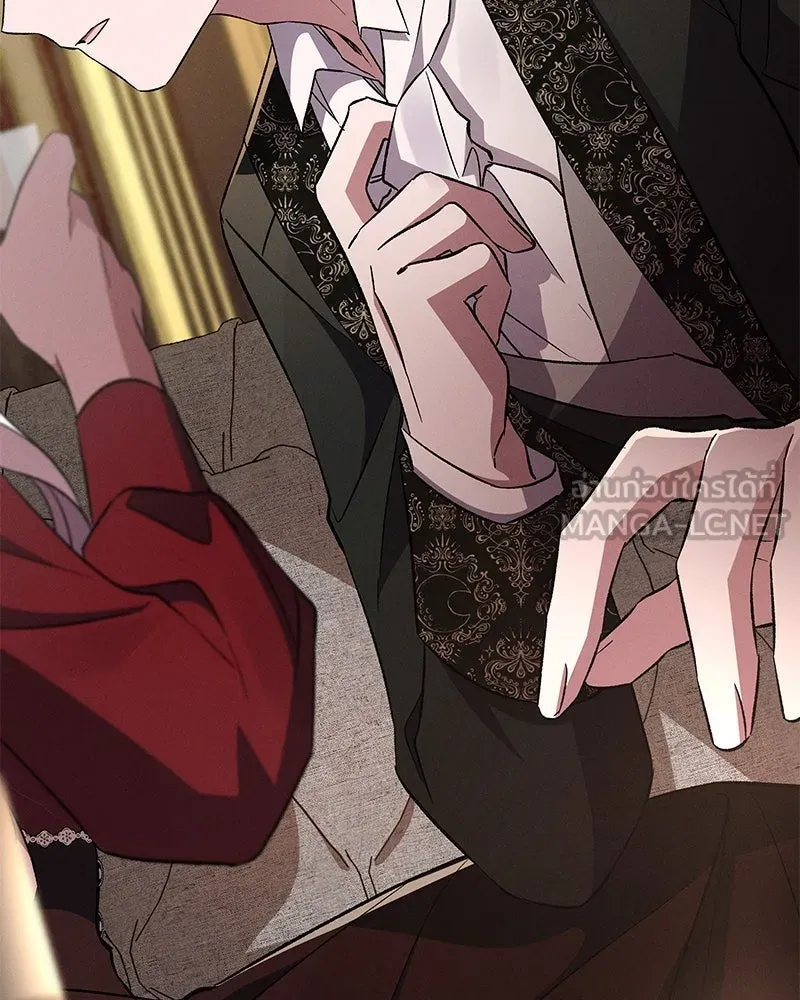 โอ้ ศัตรูที่รัก ตอนที่ 78 รูปที่ 123