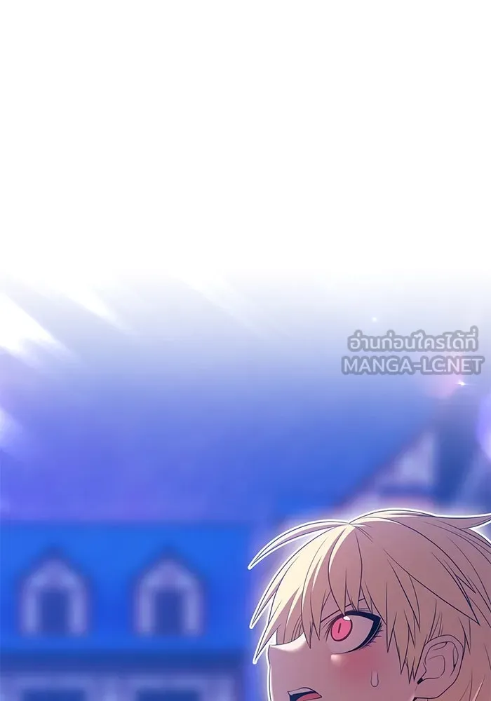 +99 ท่อนไม้พร้อมบวก ตอนที่ 67 รูปที่ 288