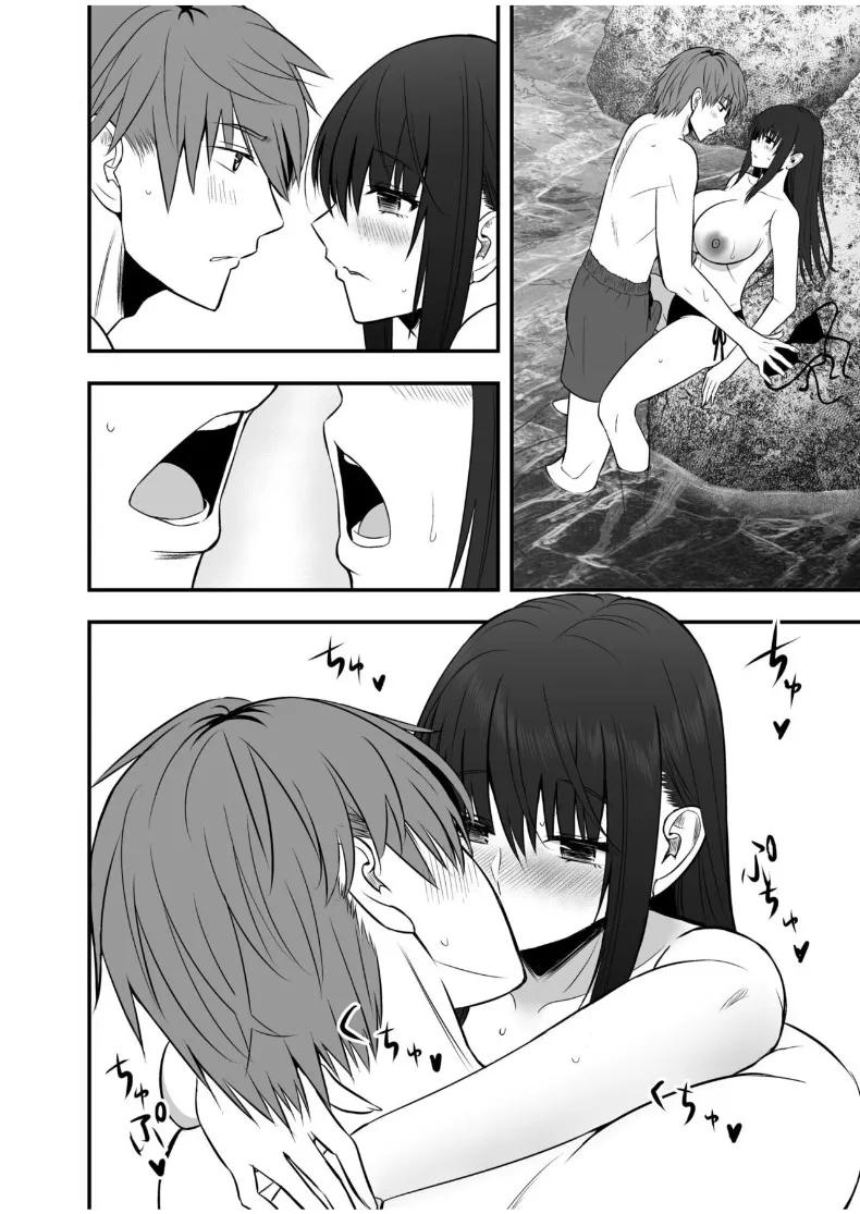 Doujin-Lc- อ่าน โดจิน มังฮวา เกาหลี ญี่ปุ่น จีน แปลไทย เเฟนสาวตัวจริง (Monaka Coji, Hijiribashi Ran) ตอนที่ 1 2 3 4 5 6 7 8 9 10 11 12 13 14 ฟรี ไม่มีโฆษณา อ่าน โดจิน Manhwa เกาหลี ญี่ปุ่น จีน เรามีครบ คัดมาให้เน้นๆ โดจิน 18+ รับประกันความฟินโดย  Doujin Lc