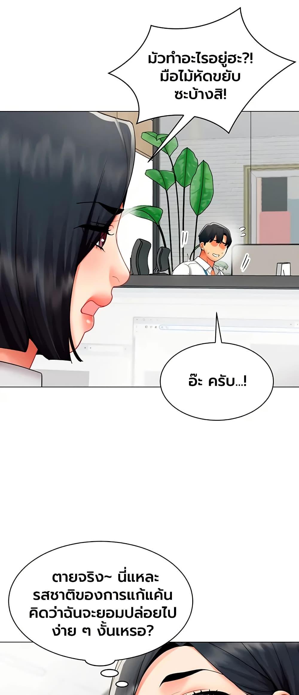 Doujin-Lc- อ่าน โดจิน มังฮวา เกาหลี ญี่ปุ่น จีน แปลไทย I Report Regarding ตอนที่ 1 2 3 4 5 6 7 8 9 10 11 12 13 14 ฟรี ไม่มีโฆษณา อ่าน โดจิน Manhwa เกาหลี ญี่ปุ่น จีน เรามีครบ คัดมาให้เน้นๆ โดจิน 18+ รับประกันความฟินโดย  Doujin Lc