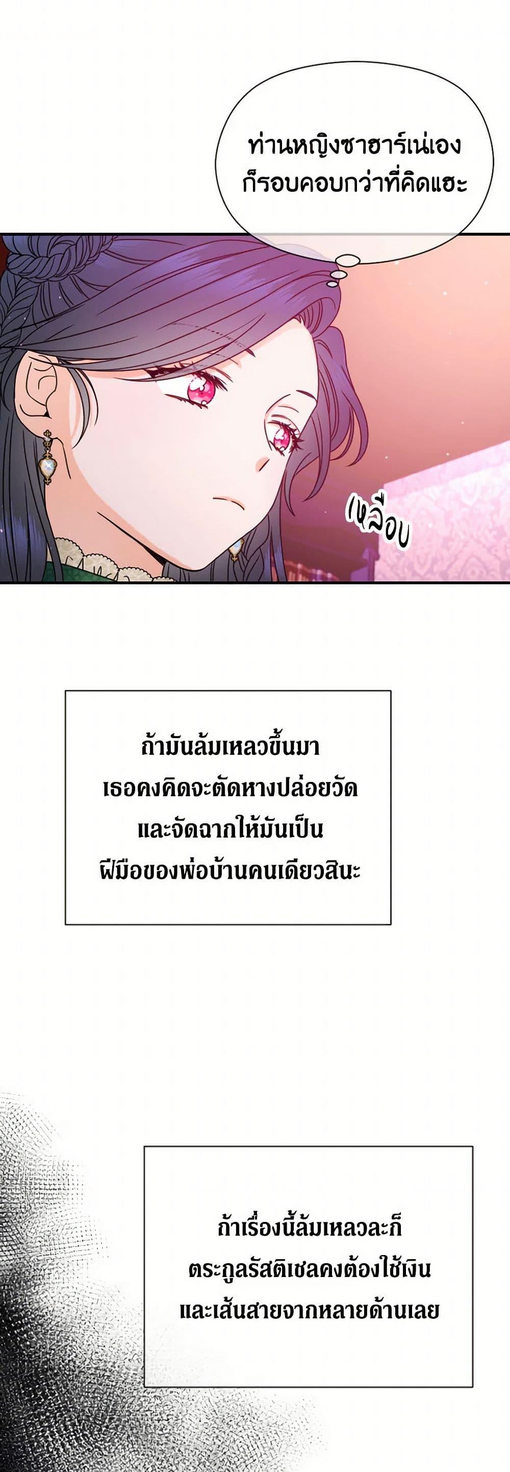 Manga-lc-com อ่านมังงะ อ่านการ์ตูน ออนไลน์ ฟรี Lady Baby ตอนที่ 1 2 3 4 5 6 7 8 9 10 11 12 13 14 ฟรี ไม่มีโฆษณา Manga-lc - อ่าน มังงะ อ่าน การ์ตูน ออนไลน์ อ่านมังงะ ฟรี