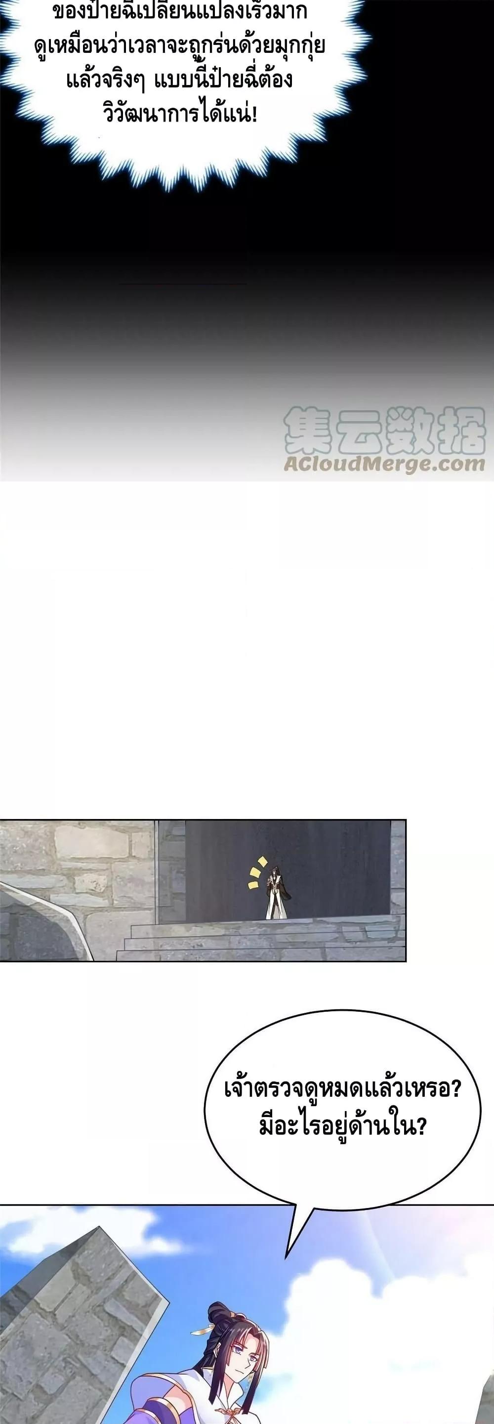 Manga-lc-com อ่านมังงะ อ่านการ์ตูน ออนไลน์ ฟรี DragonShepherd ตอนที่ 1 2 3 4 5 6 7 8 9 10 11 12 13 14 ฟรี ไม่มีโฆษณา Manga-lc - อ่าน มังงะ อ่าน การ์ตูน ออนไลน์ อ่านมังงะ ฟรี