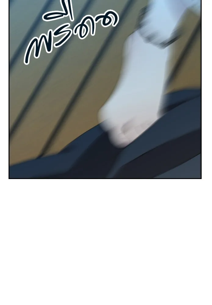 จันทร์เจ้า ตอนที่ ตอนที่ ๒๘  สิ่งที่ท่านไม่ได้สอน รูปที่ 16