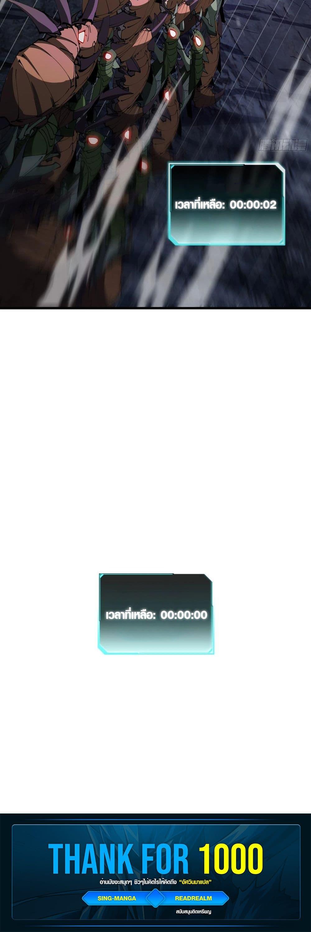 Manga-lc-com อ่านมังงะ อ่านการ์ตูน ออนไลน์ ฟรี Tyrant of the Otherworld Prison My Shadow Can Evolve Infinitely ตอนที่ 1 2 3 4 5 6 7 8 9 10 11 12 13 14 ฟรี ไม่มีโฆษณา Manga-lc - อ่าน มังงะ อ่าน การ์ตูน ออนไลน์ อ่านมังงะ ฟรี